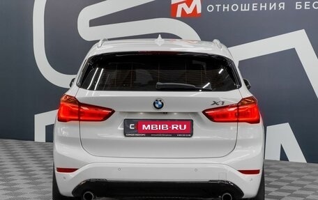 BMW X1, 2015 год, 2 349 900 рублей, 5 фотография
