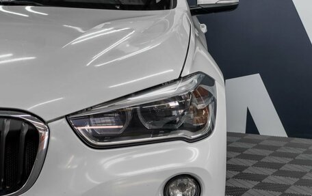 BMW X1, 2015 год, 2 349 900 рублей, 19 фотография