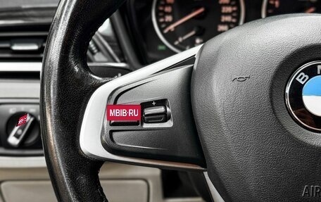 BMW X1, 2015 год, 2 349 900 рублей, 13 фотография