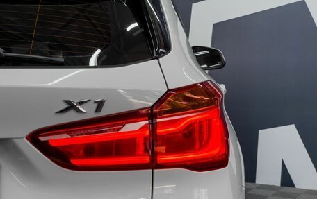 BMW X1, 2015 год, 2 349 900 рублей, 20 фотография