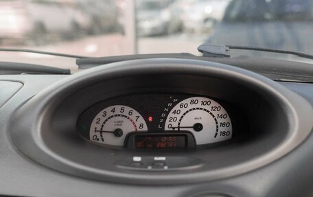 Toyota Vitz, 2001 год, 450 000 рублей, 12 фотография