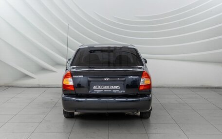 Hyundai Accent II, 2010 год, 478 000 рублей, 6 фотография