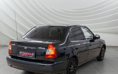 Hyundai Accent II, 2010 год, 478 000 рублей, 7 фотография