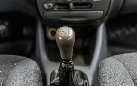 Hyundai Accent II, 2010 год, 478 000 рублей, 19 фотография