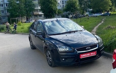 Ford Focus II рестайлинг, 2006 год, 320 000 рублей, 1 фотография