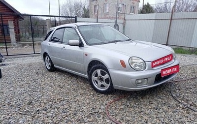 Subaru Impreza III, 2001 год, 450 000 рублей, 1 фотография