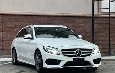 Mercedes-Benz C-Класс, 2016 год, 1 850 000 рублей, 1 фотография