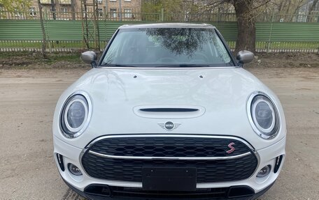 MINI Clubman, 2023 год, 2 360 000 рублей, 1 фотография
