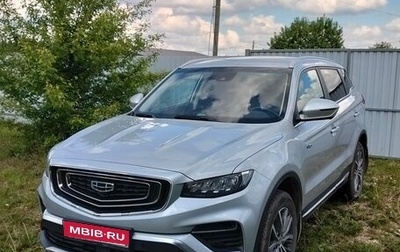 Geely Atlas, 2022 год, 1 900 000 рублей, 1 фотография