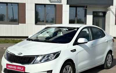 KIA Rio III рестайлинг, 2013 год, 730 000 рублей, 1 фотография