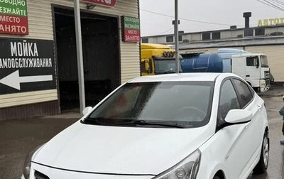 Hyundai Solaris II рестайлинг, 2014 год, 700 000 рублей, 1 фотография