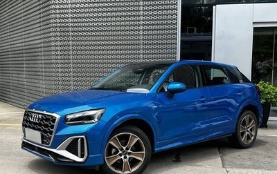 Audi Q2 I, 2023 год, 2 170 000 рублей, 1 фотография