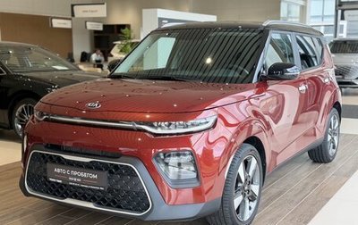 KIA Soul III, 2021 год, 2 190 000 рублей, 1 фотография