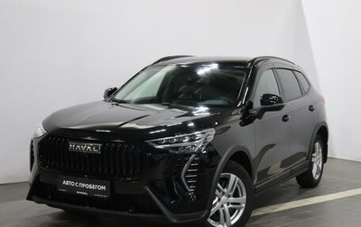Haval Jolion, 2025 год, 2 198 000 рублей, 1 фотография
