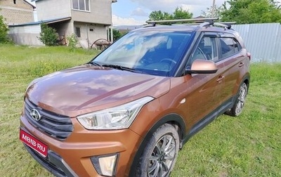 Hyundai Creta I рестайлинг, 2016 год, 1 490 000 рублей, 1 фотография