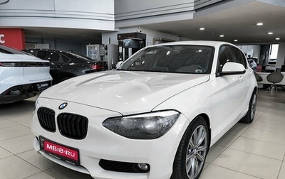 BMW 1 серия, 2013 год, 1 200 000 рублей, 1 фотография