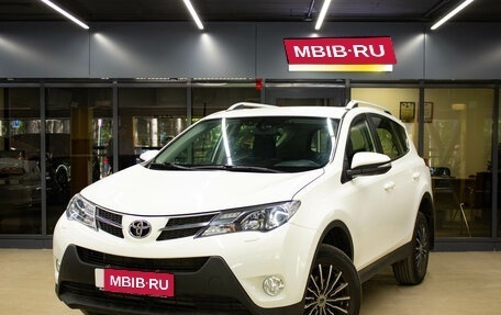 Toyota RAV4, 2015 год, 2 279 000 рублей, 1 фотография