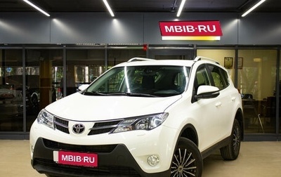 Toyota RAV4, 2015 год, 2 279 000 рублей, 1 фотография
