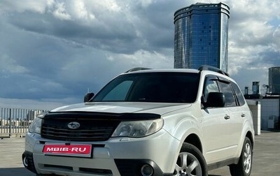 Subaru Forester, 2008 год, 920 000 рублей, 1 фотография