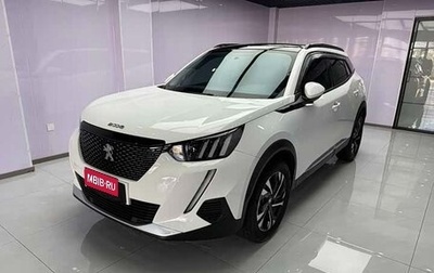 Peugeot 2008 II, 2022 год, 1 210 000 рублей, 1 фотография