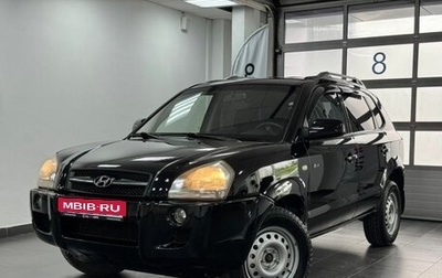 Hyundai Tucson III, 2005 год, 699 000 рублей, 1 фотография
