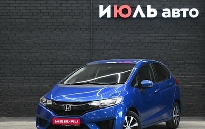 Honda Fit III, 2016 год, 880 000 рублей, 1 фотография