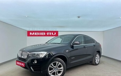 BMW X4, 2017 год, 2 790 000 рублей, 1 фотография