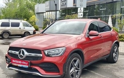 Mercedes-Benz GLC Coupe, 2021 год, 5 250 000 рублей, 1 фотография