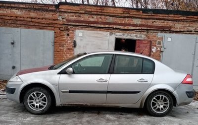 Renault Megane II, 2005 год, 350 000 рублей, 1 фотография
