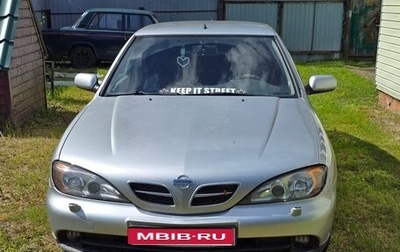 Nissan Primera II рестайлинг, 2001 год, 199 000 рублей, 1 фотография