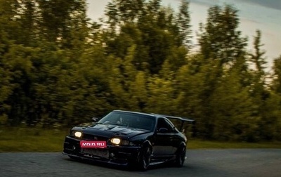 Nissan Skyline, 1995 год, 1 500 000 рублей, 1 фотография