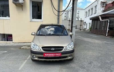 Hyundai Getz I рестайлинг, 2008 год, 507 000 рублей, 1 фотография