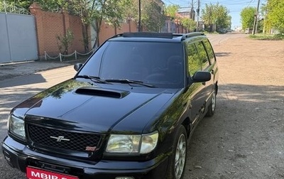 Subaru Forester, 1998 год, 730 000 рублей, 1 фотография