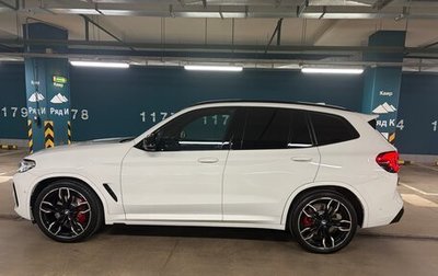 BMW X3, 2021 год, 7 500 000 рублей, 1 фотография