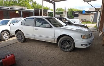 Nissan Cefiro II, 1996 год, 250 000 рублей, 1 фотография