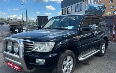 Toyota Land Cruiser 100 рестайлинг 2, 2005 год, 2 550 000 рублей, 1 фотография