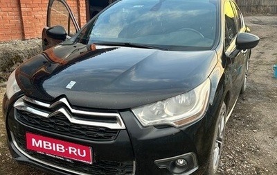 Citroen DS4, 2014 год, 600 000 рублей, 1 фотография