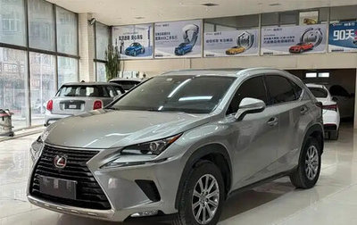 Lexus NX I, 2020 год, 2 760 000 рублей, 1 фотография