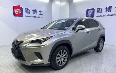 Lexus NX I, 2020 год, 2 730 000 рублей, 1 фотография