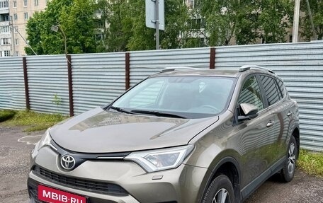 Toyota RAV4, 2016 год, 1 960 000 рублей, 1 фотография