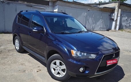 Mitsubishi Outlander III рестайлинг 3, 2011 год, 1 250 000 рублей, 1 фотография