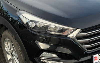 Hyundai Tucson III, 2017 год, 2 350 000 рублей, 1 фотография