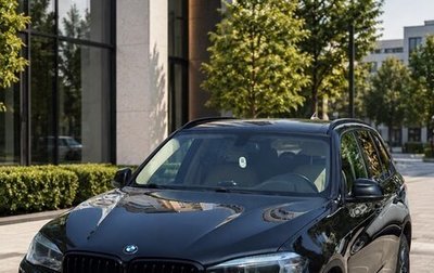 BMW X5, 2017 год, 3 250 000 рублей, 1 фотография