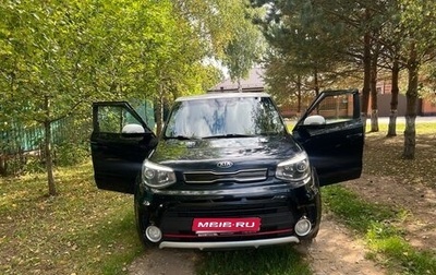 KIA Soul II рестайлинг, 2017 год, 1 410 000 рублей, 1 фотография