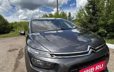 Citroen C4 SpaceTourer I, 2019 год, 2 099 000 рублей, 1 фотография