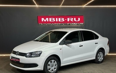 Volkswagen Polo VI (EU Market), 2013 год, 545 000 рублей, 1 фотография