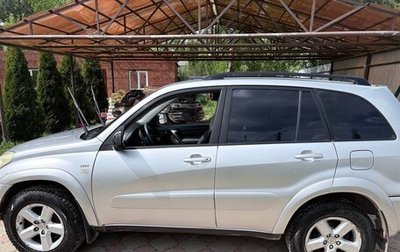 Toyota RAV4, 2003 год, 550 000 рублей, 1 фотография