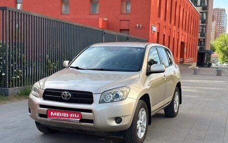 Toyota RAV4, 2005 год, 1 250 000 рублей, 1 фотография