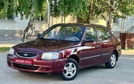 Hyundai Accent II, 2008 год, 465 000 рублей, 1 фотография