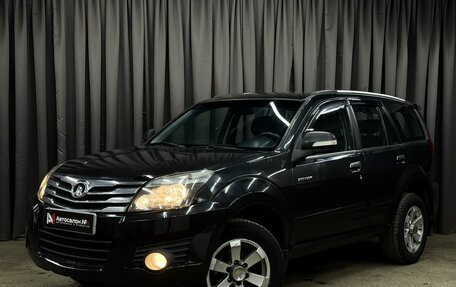 Great Wall Hover H3 I, 2012 год, 549 777 рублей, 1 фотография